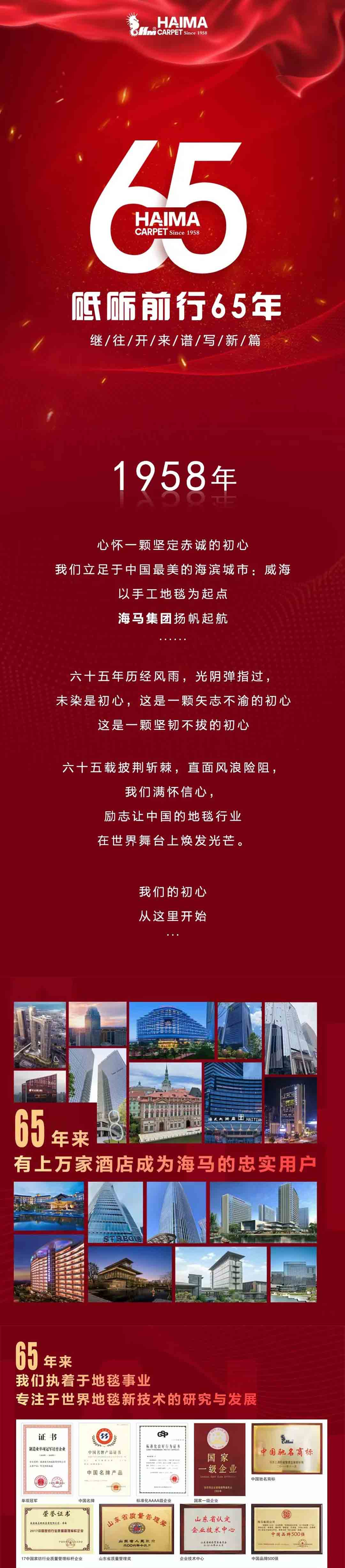 未标题-1.jpg